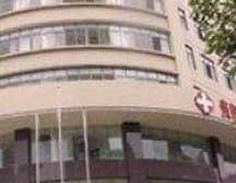 贵阳云岩中医院