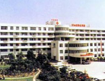 武警上海总队医院(五官科)