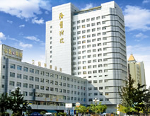 徐州医学院附属徐州市立医院