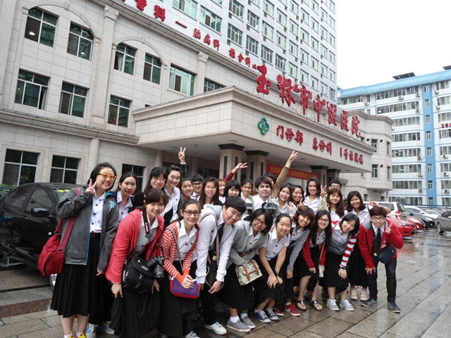 广西玉林市中医院