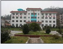 贵州省武警总队医院（妇科）