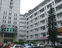 福建省龙岩市第二医院