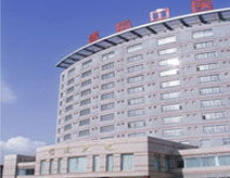 青海省中医院青海省中西医结合医