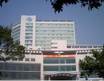 珠海市人民医院暨南大学医学院第