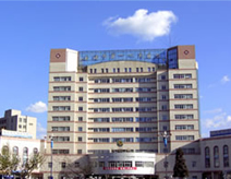 昆明市东川区第一人民医院