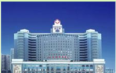 中山大学东华医院