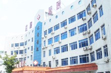 武警湖南总队医院肝病治疗中心