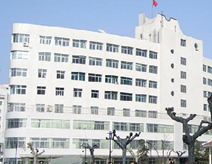 青海卫生职业技术学院附属医院