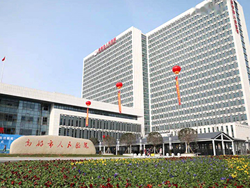高邮市人民医院
