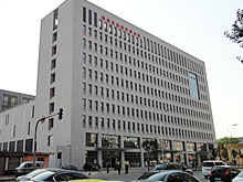 沈阳空军机关医院