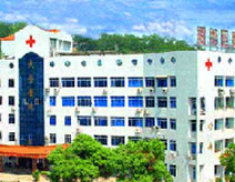 中国人民武装警察部队新疆总队医