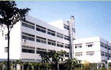 汕头大学第二附属医院