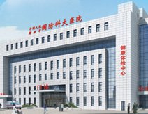 解放军国防科大医院(耳鼻喉诊疗