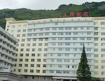 安徽理工大学附属医院淮南东方医