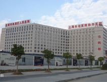 盐城亭湖区人民医院