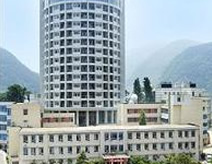 青岛市第九人民医院(男科)