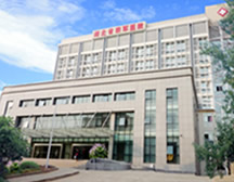 福州台江中医医院