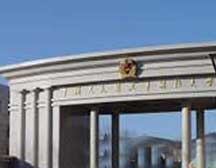 北京国防大学医院精神疾病中心