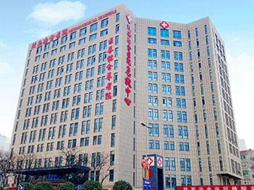 陕西冶金医院
