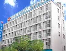 河南曙光医院(耳鼻喉科)