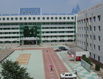 吉林普济医院（原长春普济医院）