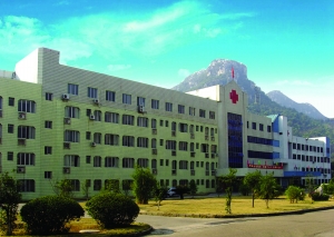 中国人民解放军第一五八医院