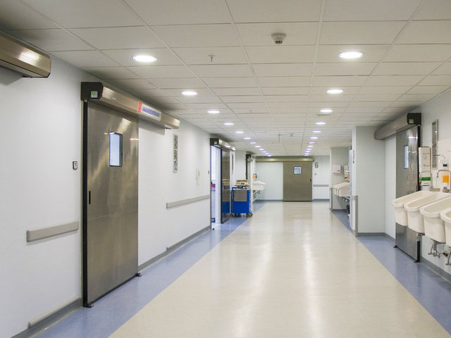 广州市天河区人民医院