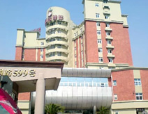 上海市浦东新区妇幼保健院