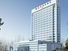 烟台市开发区医院
