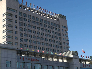 阿鲁科尔沁旗中医医院