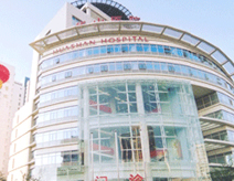 青海华山医院(肛肠专科)