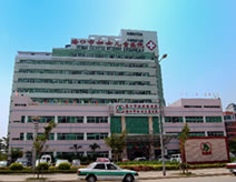 海口市妇幼保健院海口市妇女儿童