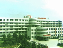 厦门警备区医院