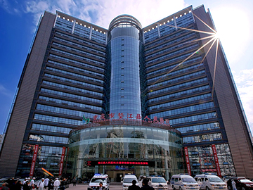 重庆市垫江县人民医院