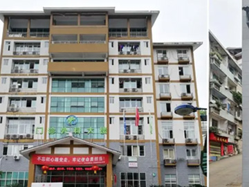 龙胜各族自治县中医医院