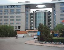 吉林工业大学医院