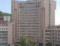 晋城市第二人民医院晋城市城区人