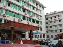 成都空军机关医院