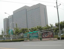 华源新乡市第三人民医院