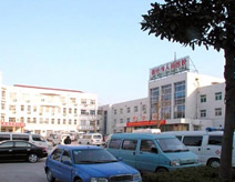 淮安市淮阴区肛肠专科医院