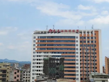 藤县妇幼保健院