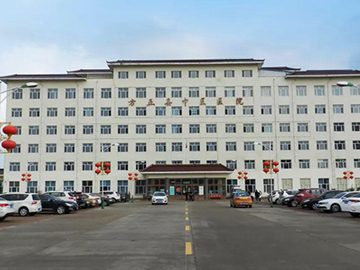 方正县中医院
