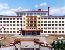 伊图里河铁路医院