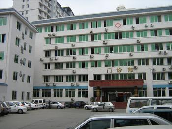 成都蓝天体检中心