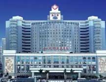 北京东城东华医院