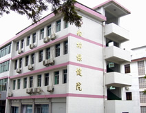 科右前旗妇幼保健所