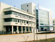 国营202厂职工医院