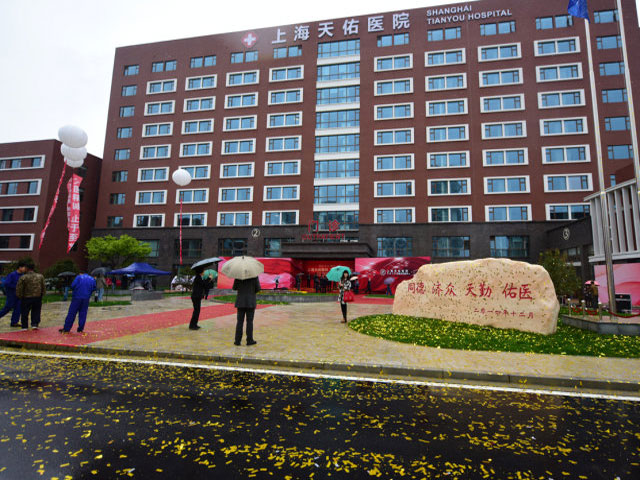 上海天佑医院
