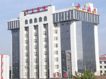 莱西市市立医院