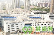 无锡市中医院